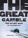The Great Gamble